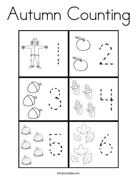 Autumn Counting Coloring Page - Twisty Noodle Autumn Counting Activities, Preschool Activities Fall, Counting Worksheets Preschool, Fall Preschool Unit, Fall Math Worksheets, Fall Preschool Worksheets, Autumn Counting, October Preschool, Preschool English