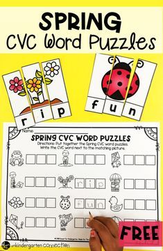 These spring-themed CVC word puzzles are so perfect for spring literacy centers in Kindergarten or 1st grade! Great for reading and writing CVC words. Spring Cvc Activities, March Cvc Activities, Digraphs For Kindergarten, Easter Cvc Activities, Spring Break Writing Kindergarten, April Centers Kindergarten, March Literacy Centers Kindergarten, Spring Sight Word Activities, Easter Literacy Activities Kindergarten