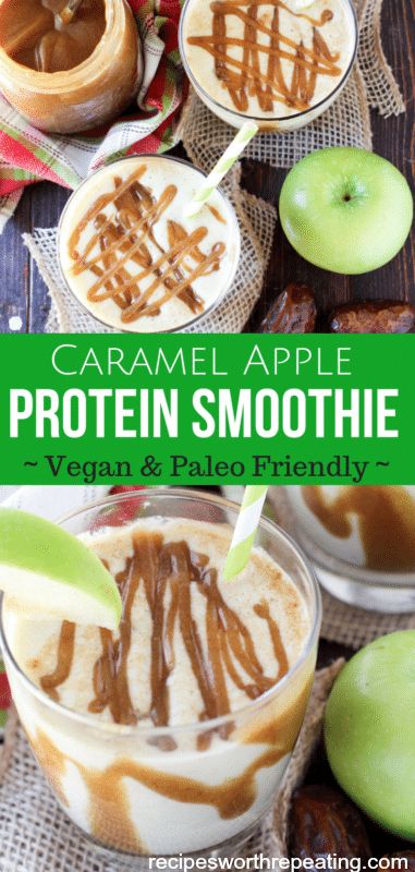 A creamy delicious blend of homemade date caramel blended with tart green apples and a boost of vanilla #protein for a #healthy fall #treat! #glutenfree #paleo #vegan #smoothie #breakfast #dessert #fuel #postworkout | recipesworthrepeating Caramel Apple Smoothie, Smoothie Bowl Vegan, Banana Apple Smoothie, Date Caramel, Smoothie Breakfast, Smoothies Vegan, Chomp Chomp, Protein Smoothies, Green Apples