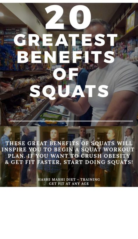 The remarkable benefits of squats changed my physique more than any exercise that I have ever done. Except for the deadlift. Changing your body from fat to fit is a more difficult journey without the squat. If you want to get leaner, fitter and stronger than ever before,  start a squat workout program today. Daily Squat Challenge, Squats Benefits, Squat Benefits, Starting Strength, Squats Workout, Benefits Of Squats, Body Weight Squat, Muscular Strength, Muscular Endurance