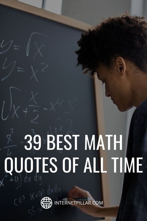 Quotes Related To Maths, Maths Quotes Motivational, Funny Quotes For Maths, Math Captions, Math Puns Humor, Maths Motivation Quotes, Math Inspirational Quotes, Maths Funny Quotes, Math Motivation Quotes