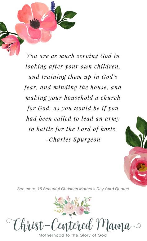 Quotes About Strength Women, Power Sheets, Sally Clarkson, Mother Quote, Prayer Ideas, Card Quotes, Motherhood Quotes, Happy Quote, Filipiniana Dress