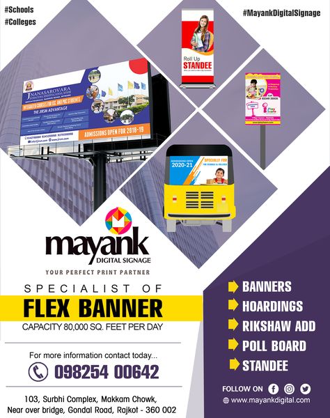 Specialist of flex banners !!  GREAT NEWS FOR #SCHOOLS & #COLLEGES !!  Now all your advertising printing services solve at one place... Mayank Digital Signage  #Specialist #of #Advertising #Banner #Hoarding #Vinyl_Print #Glow_Sign_Board #Clear_Print #Flex_Banner_Print #One_way_vision #Indoor_Vinyl_Print #LED_Board #Acrylic_Letter #Rajkot #Gujarat  For more information contact today : 0281-2379559 School Flex Banner Design, Banner Sample, Flex Banner Design, Flex Banner, Banner Design Layout, Advertising Banner, Led Board, Graphic Design Flyer, Media Design Graphics