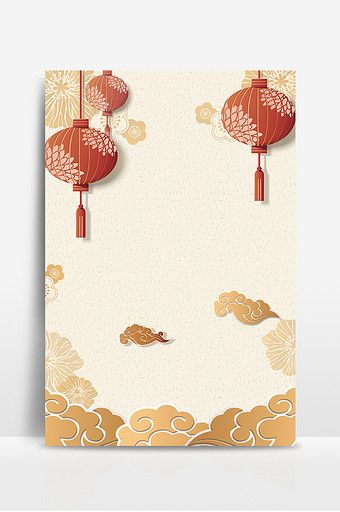 Cny Card Design, Chinese Card Design, Chinese New Year Card Design, Cny Background, Festival Background Design, Angpao Design, Free Christmas Labels, New Year Card Design, Chinese New Year Background