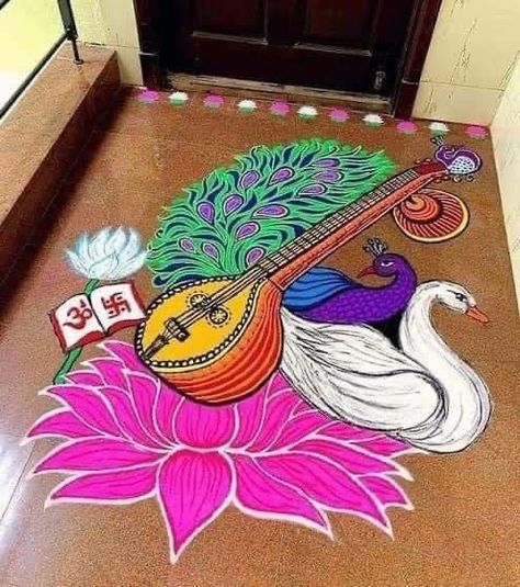 Rangoli Designs Latest Unique Theme, Hard Rangoli Designs, Rangoli Designs Big Size, Rangoli Designs Unique Beautiful, Rangoli Designs 2024, Rangoli For Competition Unique, Rangoli Unique Design, Diwali Unique Rangoli, God Rangoli Design