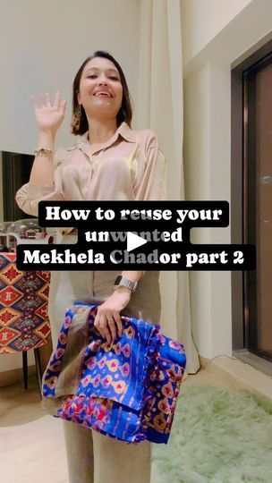 999K views · 74K reactions | How to reuse your  Mekhela Chador with a twist part 2  Mekhela Chador has three pieces. One is your Mekhela with which I created a Palazzo pant , with the blouse pice I created a Top and with Chadoor I created a Shrug .   This is my complete look., please comment below if you like my outfit.   This song is love @deeplina_deka   #gwm #outfit #outfitinspiration #traditional #mekhelasador #assamese #assameseattire #cluturalheritage #fusionwear #assamese_beauty #assamese #assamesegirl #assamesereels❤️💫🌼 #image #imageconsultant #imageconsulting #yourpersonalstylist #personalstyle #weddingattire #life #lifestyle #style #styleblogger #styleinspiration #stylist #dohastylist #grattitude #transfomationcoach #doha #dohainstagram #dohaqatar | Seemona Mahanta | deeplina_d Mekhela Chador Blouse Designs, Mekhela Chador Assamese, Mekhela Chador, Dress Design Patterns, Image Consultant, Palazzo Pants, Custom Dresses, Wedding Attire, Western Fashion