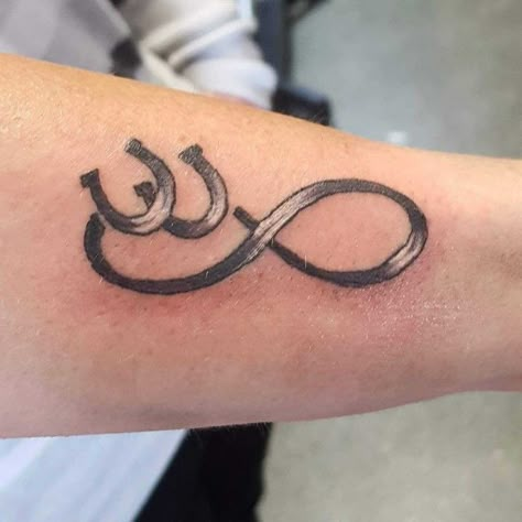 Matching Horse Tattoos For Best Friends, Horse Shoe Tattoos, Idea For Tattoo, Equine Tattoo, Infinity Tattoo Family, Country Tattoo, Animal Lover Tattoo, Shoe Tattoo, Horseshoe Tattoo