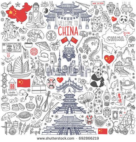 China traditional symbols, food and landmarks doodle set. Chinese characters on scrolls translation: double happiness, calligraphy. China Doodle, China Symbols, Happiness Calligraphy, Chinese Art Style, China Drawing, Travel Doodles, China Traditional, Doodle Wall, Chinese Folk Art