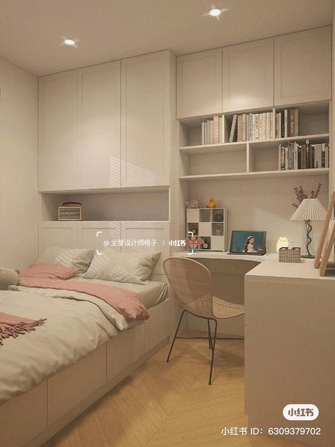 Hostal Room Ideas, Aesthetic Bedroom Inspo Korean, Extremely Small Room Ideas, Tiny Bedroom Wardrobe Ideas, Bedroom Ideas For Rectangular Rooms, Korean Apartment Bedroom, Korean Bedroom Ideas Small Spaces, Study Area In Bedroom, Room With Study Area