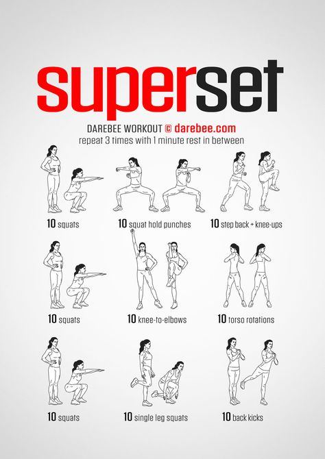 Superset Workout - lower body and core Superset Workout, Standing Workout, Insanity Workout, Trening Fitness, Best Cardio Workout, Best Cardio, Cardio Training, Ab Workout At Home, At Home Workout Plan