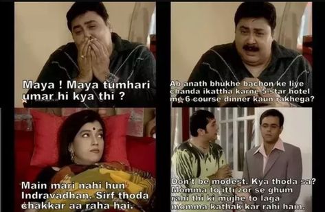 Sarabhai vs sarabhai Sarabhai Vs Sarabhai, 5 Star Hotels, Television Show, Drama, Gems, Baseball Cards, Humor, Memes, Funny