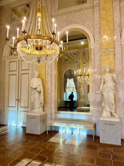 Albertina Museum Vienna, Albertina Museum, State Room, Royal Residence, Classical Architecture, Innsbruck, Salzburg, Travel Aesthetic, Vienna