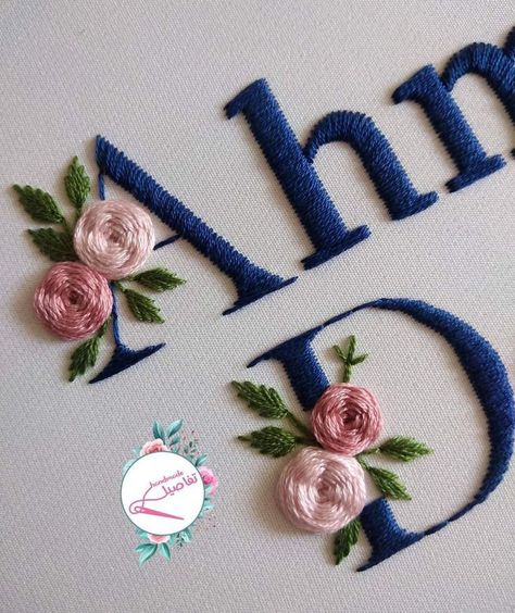 Hand Embroidery Letters, Satin Stitch Embroidery, Embroidery Hoop Art Diy, Embroidery Lessons, Diy Embroidery Designs, Hand Embroidery Patterns Flowers, Diy Embroidery Patterns, Handmade Embroidery Designs, Embroidery Tutorial