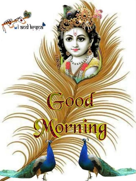 Photos Of Good Morning, Best Good Morning Wishes, Wishing Quotes, Sweet Good Morning Images, Good Morning Krishna, Happy Good Morning Images, Good Morning Wishes Gif, Good Morning Greeting Cards, Cute Good Morning Images