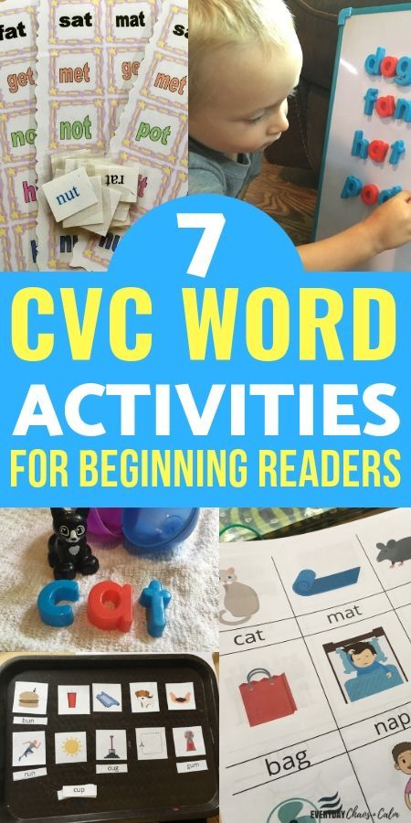 Cvc Words Reading, Phonics Preschool, Learning To Read Activities, Preschool Reading Activities, Summer Learning Activities, Learning Activities For Preschoolers, Story Maps, Preschool Activities At Home, Word Family Activities