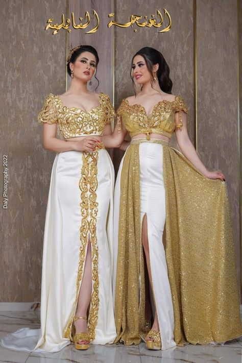 Tunisian Wedding Dress Traditional, Tunisian Wedding Dress, Tunisian Traditional Clothes, Tunisian Wedding, Art Quote, Arab Fashion, Traditional Clothes, Engagement Dresses, Traditional Dress