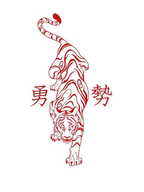 Tiger Outline Tattoo, Red Tiger Tattoo, Chinese Tiger Tattoo, Tigres Tattoo, Tigers Tattoo, Japanese Tiger Tattoo, Tiger Tattoos, Tattoo Tiger, Tiger Tattoo Design