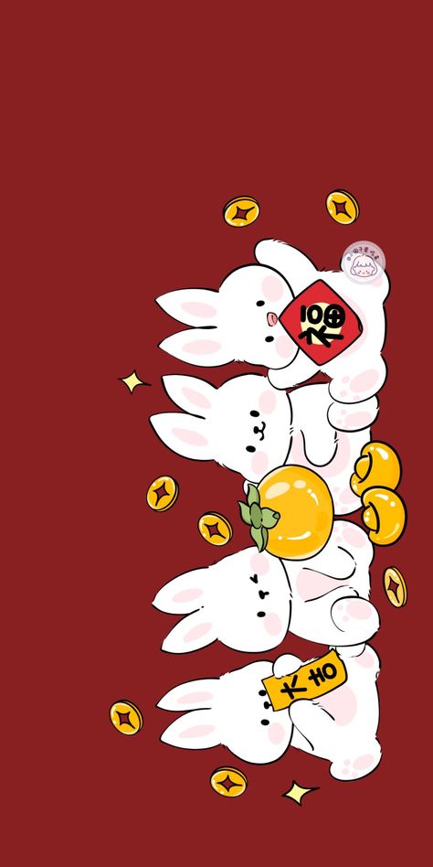 𝙲𝚁𝙴: 小团子爱吃菜 Rabbit New Year Illustration, Chinese New Year Illustration, New Year Doodle, Chinese New Year Wallpaper, Cny 2023, Lunar New Year 2023, Chinese New Year 2023, Rabbit Wallpaper, Chinese Crafts