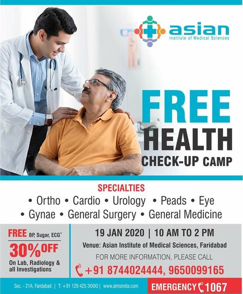 Medical Camp Poster, Camp Poster Design, Medical Camp, Camp Poster, Health Checkup, Up Poster, Poster Idea, General Surgery, Medical Science