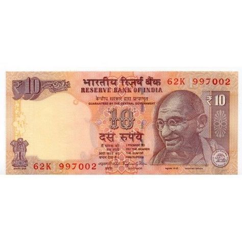 10 Rupees, Fancy Numbers, Indian Coins, Coins Collection, British India, Money Collection, Antique Statue, Elephant Head, Eid Gifts