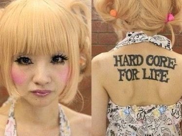 Gyaru Hair, Gyaru Makeup, Gyaru Fashion, Benidorm, J Fashion, Body Mods, Pretty Makeup, Life Tattoos, Japanese Fashion