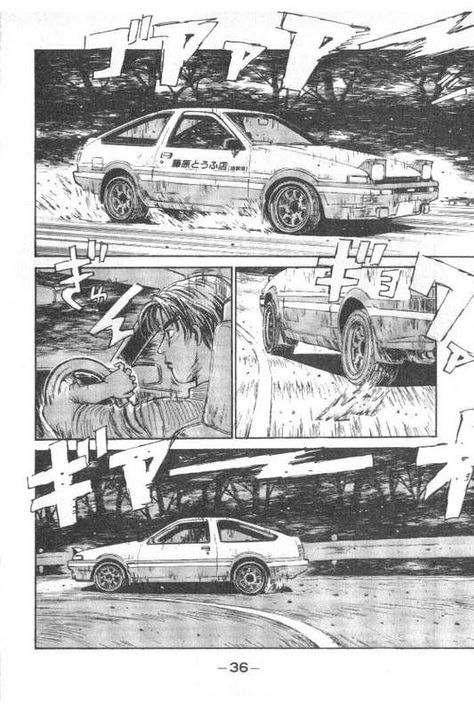 Initial D Sketch, Initial D Comic, Car Comic Art, Car Manga, Manga Cars, Initial D Manga, Takumi Fujiwara, Initial D Car, Comic Book Layout