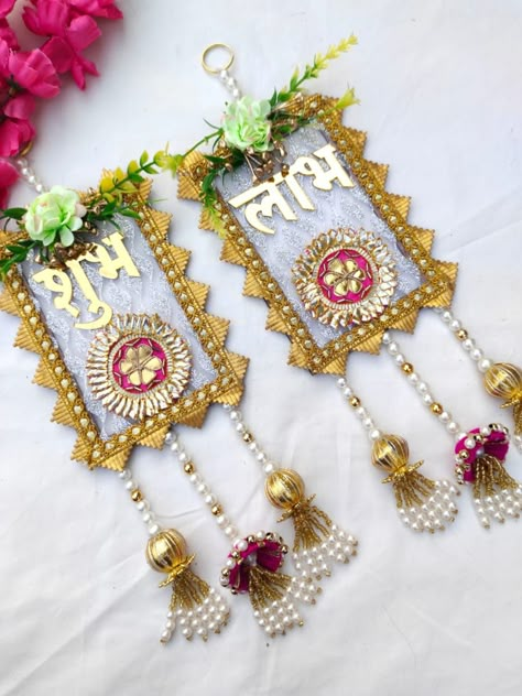 Bandhanvaar Handmade, Subh Labh Design Handmade, Subh Labh, Hanging Decorations Diy, Thali Decoration, Thali Decoration Ideas, Janmashtami Decoration, Door Hanging Decorations, Diwali Decorations At Home