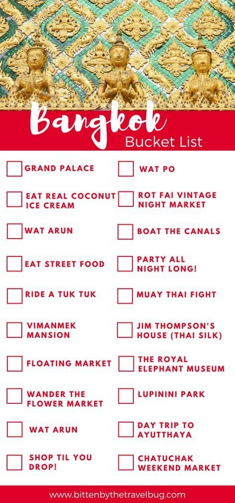 Bangkok Bucket List, Thailand Destinations, Travelling Wilburys, Thailand Adventure, Thailand Travel Tips, Bangkok Travel, Ao Nang, Koh Phangan, Southeast Asia Travel