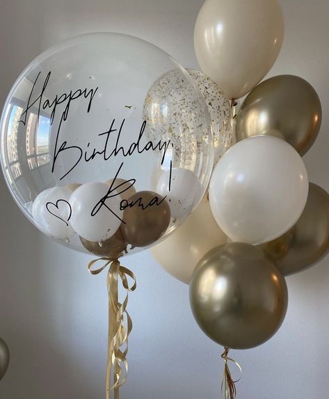 Balloon Stack, 17 Doğum Günü, Golden Bday, Γενέθλια Mickey Mouse, Baby Surprise, Happy Birthday Decor, Simple Birthday Decorations, Cute Birthday Pictures, 21st Party