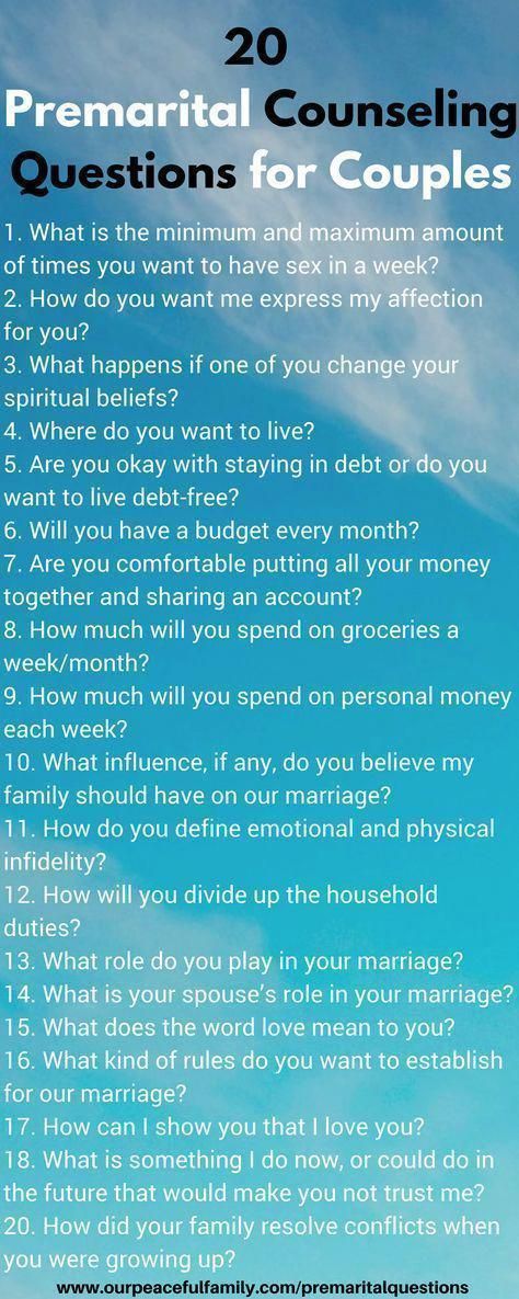 Premarital Questions, Premarital Counseling Questions, Questions For Couples, Premarital Counseling, Love You Husband, Couple Questions, Before Marriage, Healthy Marriage, Relationship Help