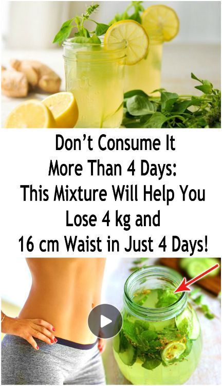 Flat Tummy Water, Healthy Routine, Flat Tummy, Lose 50 Pounds, Fat Burning Drinks, Stubborn Belly Fat, Reduce Weight, Flat Belly, Detox Drinks