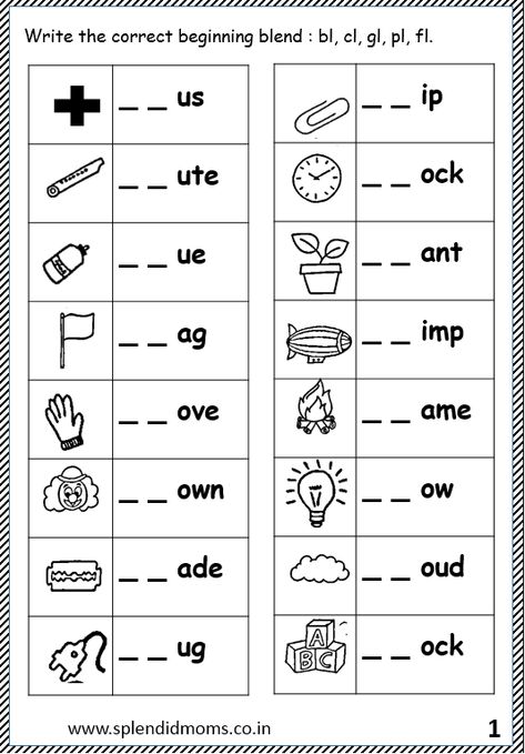 Beginning Blends Worksheets, Consonant Blends Worksheets, Ch Words, Beginning Blends, Word Reading, First Grade Reading Comprehension, Cvc Words Kindergarten, Cvc Word Activities, Blends Worksheets