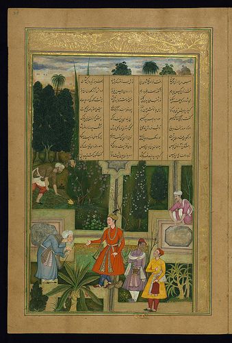 In Her Garden, Illustrated Manuscript, Persian Poetry, Mughal Paintings, Mughal Empire, Detroit Institute Of Arts, Ancient Persian, Islamic Paintings, Romantic Gestures