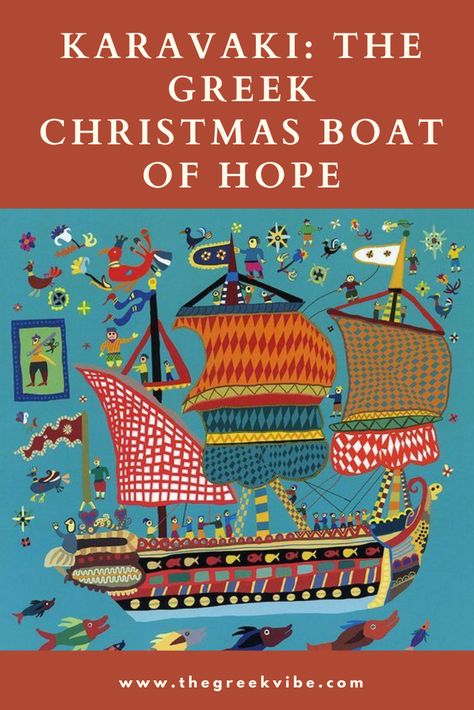 Before the Xmas tree, Greeks, mainly on the islands and coast, decorated handmade boats. The ‘karavaki’ Christmas boat is now making a comeback. (Photo credit: Benaki Museum) #GreekChristmas #ChristmasTraditions #ChristmasinGreece Greek Christmas Boat, Merry Christmas In Greek, Boat Craft Kids, Christmas Folklore, Greece Christmas, Christmas In Greece, Boat Christmas, Tradition Christmas, Greek Crafts