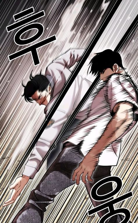 Lookism Martial Arts Manga, Martial Arts Anime, Gesture Drawing Poses, Alice Anime, Lookism Webtoon, Martial Arts Techniques, Combat Art, Poses References, Figure Drawing Reference