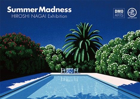 The exhibition by an illustrator Hiroshi Nagai who has created artworks mainly inspired by summer beach, pool side etc, will be open at DMOARTS and digmeout ART&DINER at the same time. His illustration Hiroshi Nagai, Summer Madness, Vaporwave Art, New Retro Wave, Vaporwave Aesthetic, Pop Art Wallpaper, Retro Waves, Retro Aesthetic, Pics Art