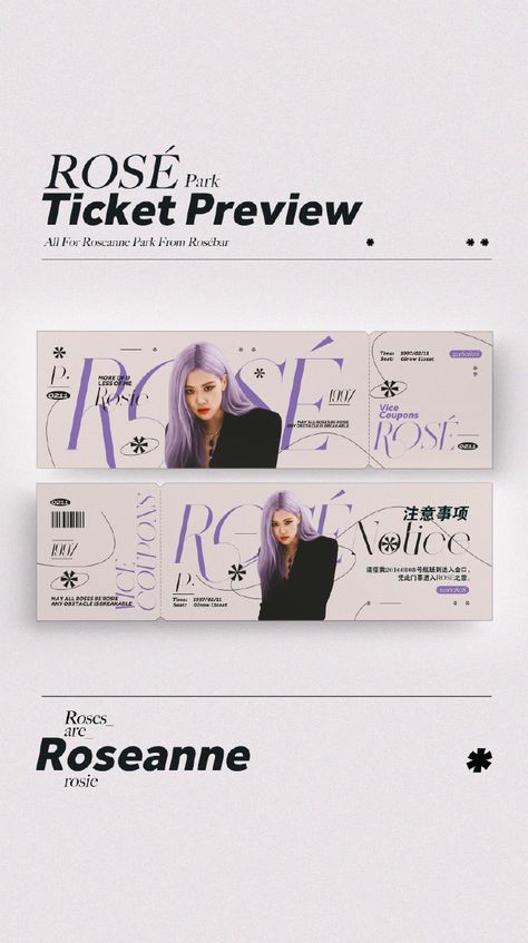 Kpop Ticket Design Template, Aesthetic Ticket Design, Kpop Ticket Design, Join Us Poster Design, Blackpink Graphic Design, Ticket Graphic Design, Cupsleeve Design Kpop, Kpop Design Graphic, Kpop Banner Design