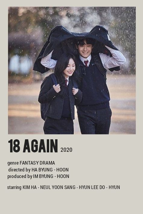 #kdrama #18again #kdrama18again #kdramaposter #minimalistkdramaposter #18againminimalistposter #viki #netflix #kdramarokance #fantsaykdrma #drama #koreandrama #leedohyun #koreanactors #18again poster Kdrama Movie Poster, Kdrama Posters Aesthetic, Korean Series Poster, Poster Drama Korea, Kdrama Polaroid Poster, Kdrama Watch List, Kdramas Posters, Kdrama Ideas, Kdrama Characters