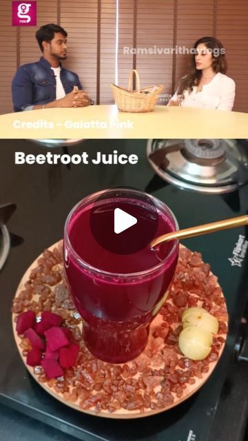 S RamKumar on Instagram: "Beetroot Juice: A natural elixir for glowing skin!  #BeetrootJuice #GlowingSkin #HealthyLiving #reels #reels2024 #trendingnow #trendingreels #naturalhealth #explore" Skin Glowing Juice, How To Make Beetroot Juice, Beetroot Juice For Glowing Skin, Juices For Glowing Skin, Glowing Skin Juice, Beetroot Juice Recipe, Pimple Free Skin, Beetroot Juice, Indian Cooking Recipes