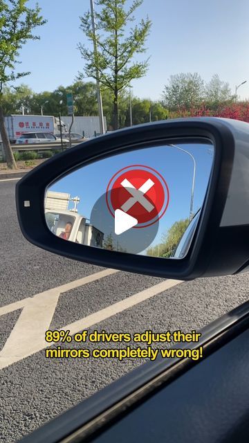 Learning To Drive Tips, Learn Car Driving, Driving Basics, Safe Driving Tips, Car Side Mirror, Mirror Hack, Mirror Placement, Car Life Hacks, Car Repair Diy