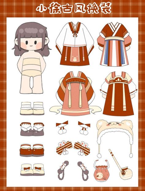 Sowony Playground, Paper Clothing, Photo Cards Diy, Bongkar Pasang, Paper Dolls Clothing, Paper Doll Dress, Paper Toys Template, Paper Doll House, Lomo Card