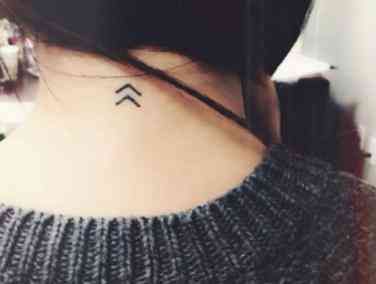 14. Two arrows pointing up Meaning Of Arrow Tattoo, Tattoo Sonne, Nape Tattoo, Minimalist Tattoo Meaning, Rune Tattoo, Tattoo Zeichnungen, Tattoos Geometric, Delicate Tattoo, Arrow Tattoo