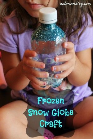 Frozen Snow Globe Craft For Kids - The Anti Mom Blog Water Bottle Snow Globe, Frozen Arts And Crafts For Kids, Frozen Birthday Games, Frozen Snow Globe, Frozen Activities, Snow Globe Craft, Frozen Party Games, Anna Et Elsa, Elsa Birthday Party