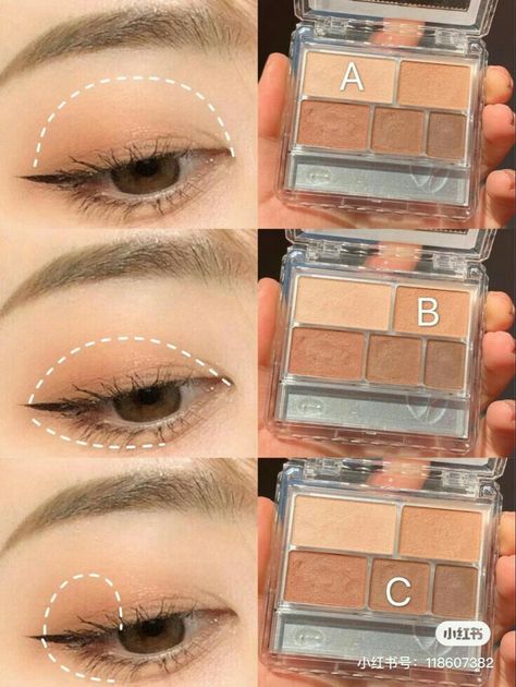 Asian Eyeshadow Tutorial, Cute Korean Eye Makeup, Douyin Eyeshadow Tutorial, Clio Make Up, Tutor Eyeshadow, Korean Eyeshadow Looks, Beige Eye Makeup, Eyeshadow Tutorial Korean, Eyeshadow Korean