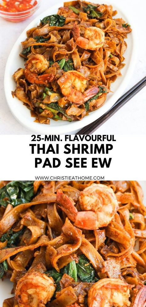 Pad See Ew Recipe Authentic, Rice Noodles And Shrimp, Pad Se Ew Recipe, Pad Sew Ew Recipe, Pad See Ew Sauce, Dnd Recipes, Rice Noodle Dishes, Pad See Ew Noodles, Pad See Ew Recipe