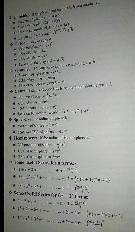 Class 9 Maths Formula Sheet, Class 11 Maths Formula Sheet, 10th Class Maths Formulas, Trigonometry Graphs, Math Infographic, Maths Algebra Formulas, Math Formula Sheet, Formula Sheet, Math Formula Chart