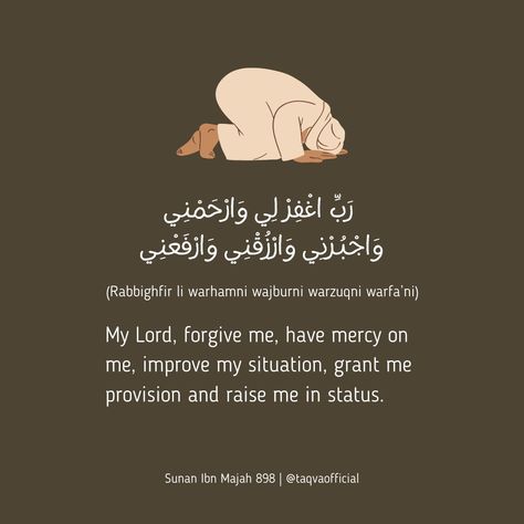 Dua For Allahs Mercy, Praying Islam, Islam Education, Lord Forgive Me, Harsh Quotes, Islamic Prayers, Islam Prayer, Have Mercy On Me, Relationship Journal