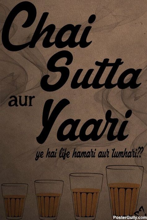 Chai Wallpaper, Chai Sutta Bar, Chai Bar, Cafe Names Ideas, Chai Shop, Chai Wala, Indian Chai Tea, Tea Stall, Indian Cafe