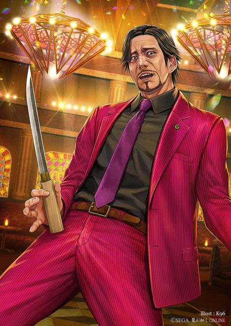 Nishitani Yakuza, Yakuza Fashion, Yakuza Wallpaper, Nishitani Homare, Ryu Ga Gotoku, Yakuza Game, Team Jnpr, Yakuza Anime, Yakuza Series