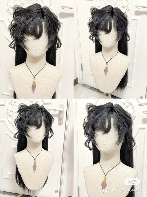 Dark Fantasy Hairstyles, Long Fantasy Hair, Long Hairstyles Reference, Ffxiv Hairstyles, Long Hairstyles Anime, Genshin Hairstyles, Really Long Hairstyles, Villain Hairstyles, Super Long Hairstyles